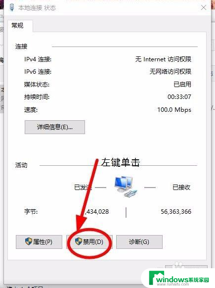 笔记本电脑不插网线怎么连接wifi 笔记本电脑wifi如何设置不拔网线