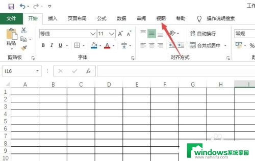 打印预览下面空白太多 excel打印预览空白无法打印