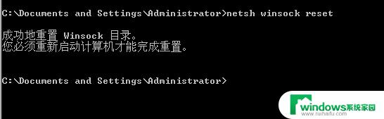 win10打不开的网页但os可以打开 Win10微信可以聊天但无法打开网页怎么解决