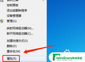 win10 能否实现两台电脑协作 WIN10两台电脑共享设置教程