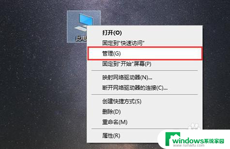 win10什么输入法都用不了 WIN10输入法突然失效解决方法