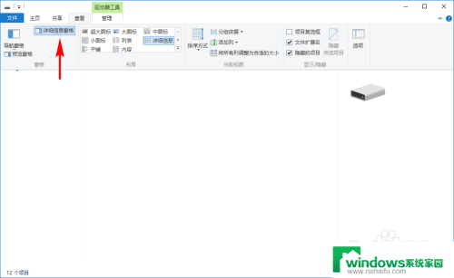 文件夹右边显示文件内容 Win10怎么开启文件内容预览功能