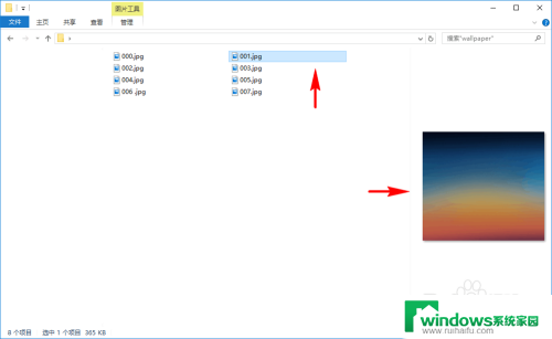 文件夹右边显示文件内容 Win10怎么开启文件内容预览功能