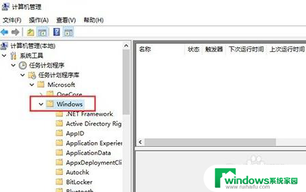 win10什么输入法都用不了 WIN10输入法突然失效解决方法