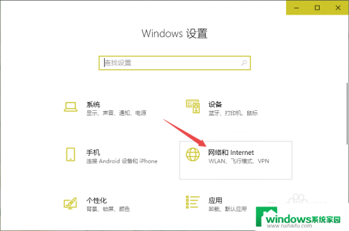 wifi开关打开就自己关闭 笔记本电脑无线WiFi频繁自动关闭怎么办