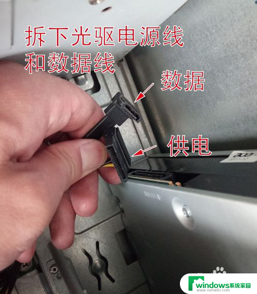 台式电脑能加装硬盘吗 台式机升级SSD固态硬盘方法