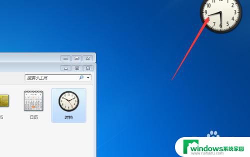 时钟桌面显示 电脑桌面添加时钟教程