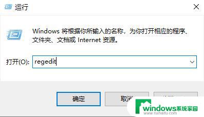 win10无法启动安全模式也打不开 win10系统无法启动怎么办