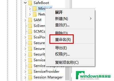 win10无法启动安全模式也打不开 win10系统无法启动怎么办