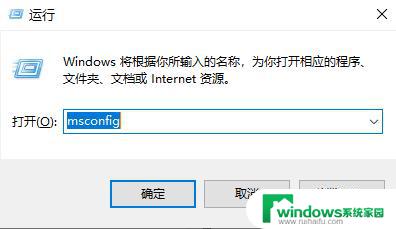 win10无法启动安全模式也打不开 win10系统无法启动怎么办