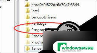 win10 怎么用ie win10 ie浏览器打开步骤详解
