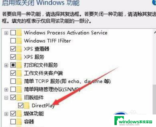 win10怎么强制全屏 电脑屏幕全屏模式怎么设置