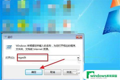 win11alt tab无法切换界面怎么办 win11 alt tab切换不了窗口怎么办