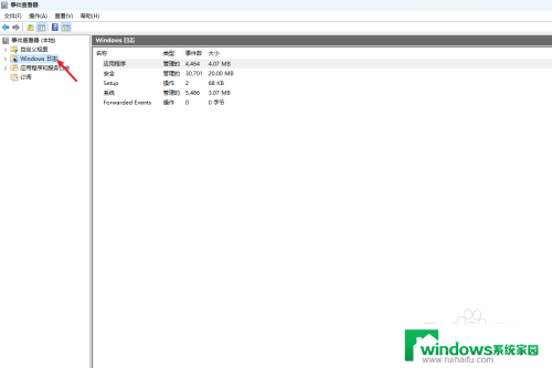 win11查看系统日志 win11系统日志查看方法