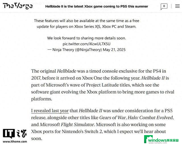 微软为任天堂Switch 2开发多款Xbox游戏，即将公布