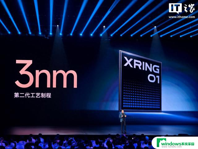 小米玄戒O1旗舰处理器实验室跑分破300万，性能震撼！
