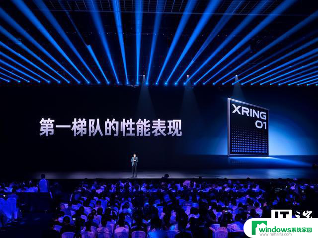 小米玄戒O1旗舰处理器实验室跑分破300万，性能震撼！
