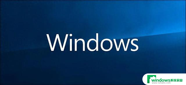 微软Windows装机体验全面升级：内置应用全新升级，安全便捷双提升