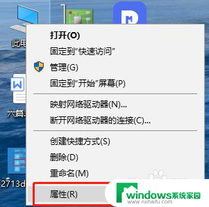 怎么看显卡驱动是否正常?一分钟教你如何判断显卡驱动是否正常