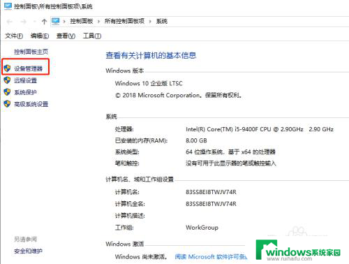 怎么看显卡驱动是否正常?一分钟教你如何判断显卡驱动是否正常