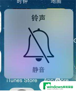 苹果手机微信没有声音是怎么回事 微信消息有新消息但没有声音提醒怎么办
