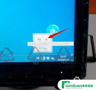无线网络接收器怎么安装驱动 详细步骤和方法