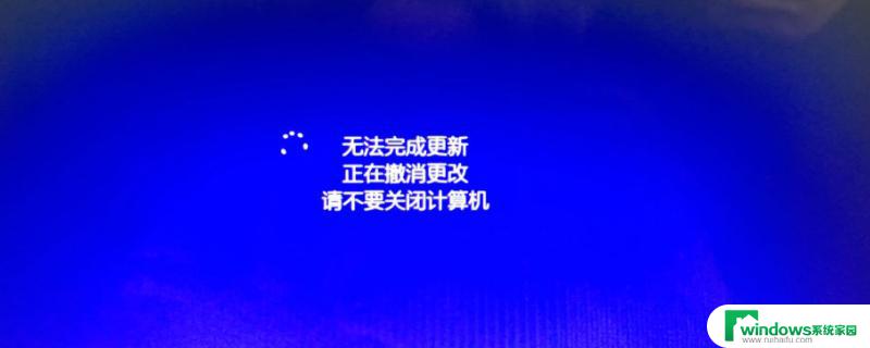 电脑开机没多久显示器就黑屏 电脑开机显示器黑屏但风扇一直在转