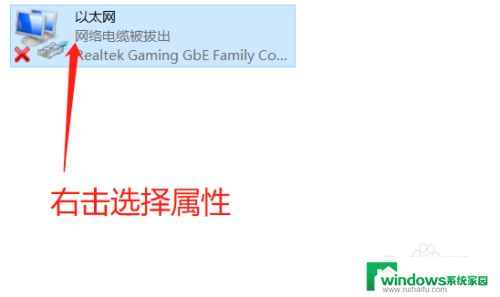 通过IP访问另一台电脑共享文件的简易教程