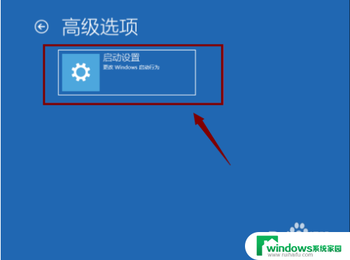 您的电脑将在一分钟后重启,赶快保存您的工作