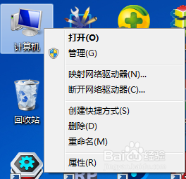 笔记本电脑的硬盘在哪里查看——详细指南