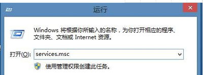 热血无赖老是闪退咋办win10？解决方法大揭秘！