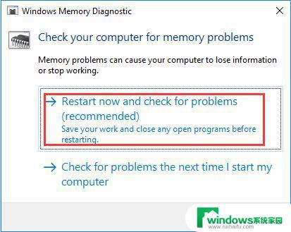 蓝屏fault hardware computer page: 如何诊断和修复硬件故障？
