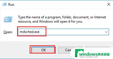 蓝屏fault hardware computer page: 如何诊断和修复硬件故障？