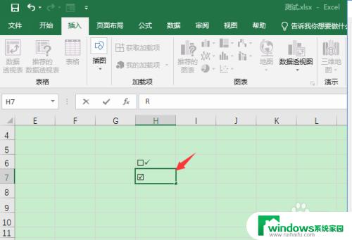 ✔️如何在Excel中输入打勾符号？快速教程