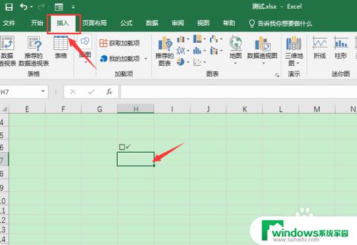 ✔️如何在Excel中输入打勾符号？快速教程