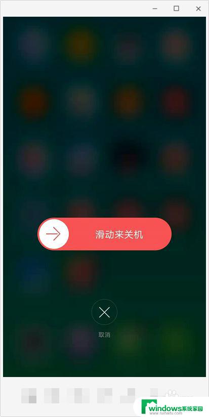 oppok10怎么关机 oppo手机关机方法