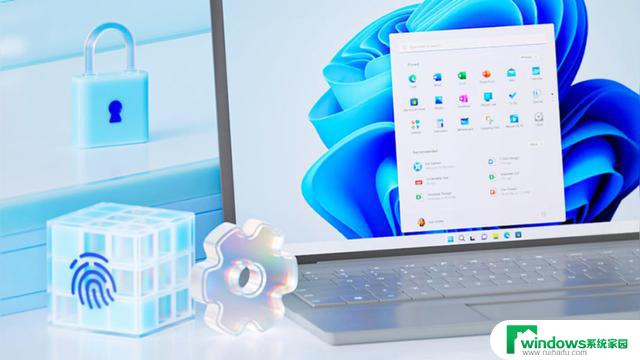 微软发布Win11 23486预览版更新：推进无密码体验，加强系统安全性
