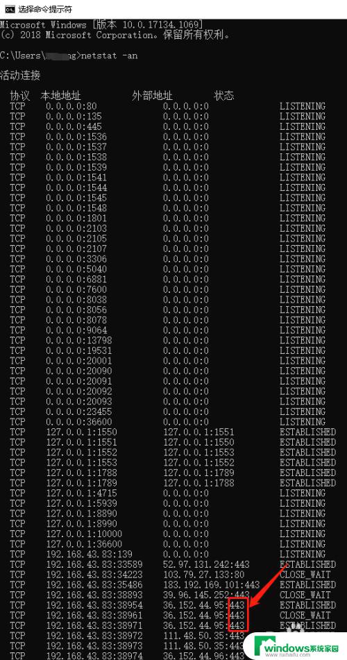 windows怎么获取百度的ip 如何获取百度服务器使用的IP和端口号