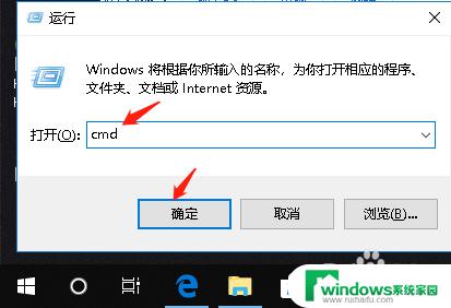 windows怎么获取百度的ip 如何获取百度服务器使用的IP和端口号