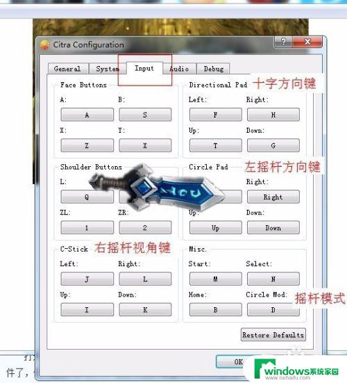 CIA用什么模拟器打开？选择最佳模拟器推荐