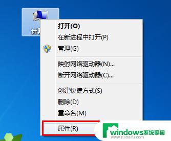 系统之家 win10系统激活，让你的电脑轻松激活Win10！