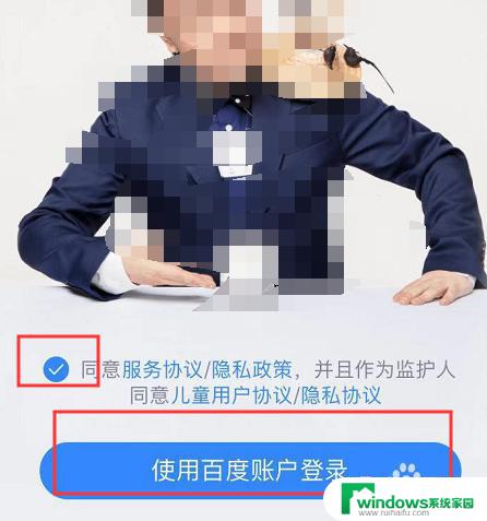 小度音响怎么连接网络？详细步骤一网打尽