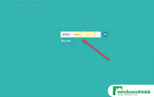 二个路由器怎么桥接？实用教程一网打尽！