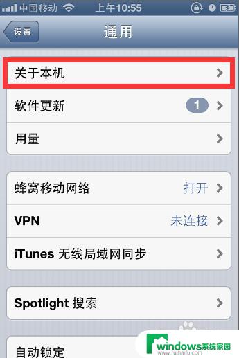 无线局域网地址是MAC地址吗？揭秘真相！
