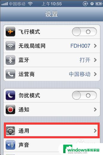 无线局域网地址是MAC地址吗？揭秘真相！