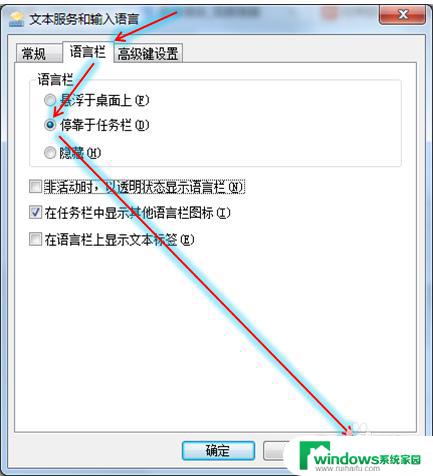 键盘大小写突然切换不了？快速解决方法大揭秘！