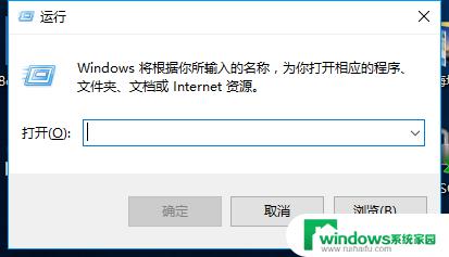 Win10证书管理如何在Windows 10中有效管理证书