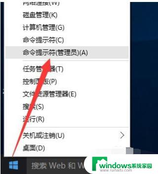 Win10企业版永久激活序列号：如何获取最新有效的激活码？