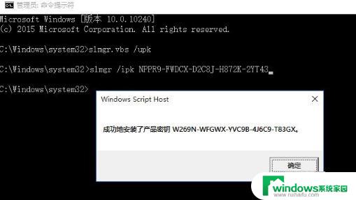 Win10企业版永久激活序列号：如何获取最新有效的激活码？