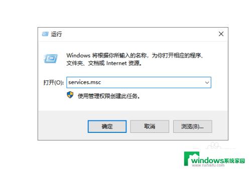 电脑上没有bitlocker驱动器加密 win10没有bitlocker怎么加密硬盘